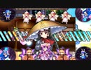 柴又LostWord