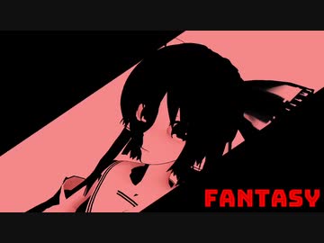 【東方MMD紙芝居】東方鬼士道 【幻想入り】=生存報告=