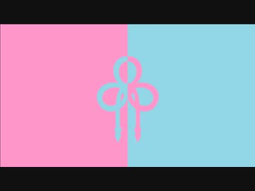 【琴葉姉妹誕生祭2023】提供音声【オマケつき】