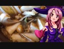 マガラブ_料理　 三鷹・すき焼き【飯テロ】
