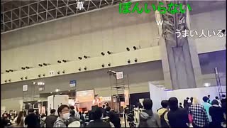 【野田草履P】超会議二日目　その６【ニコ生】