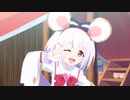 【プリンセスコネクト！Re:Dive】コネクト・ウィズ・ブルー オープニング