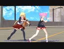 【ついなちゃん 弦巻マキ SynthVカバー】 LUVORATORRRRRY! 【MMD】