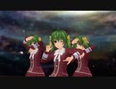 【COM3D2】Elonaの妹ちゃん達で『Night Magic Fire』