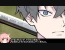 飴だま【短編祭】