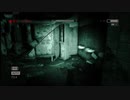 ゆっくりが今更精神病院を駆け巡るpart12