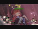 ルルアのアトリエを実況してくぜ#４６