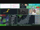 【緊急地震速報（発表なし）】岐阜県美濃東部　最大震度3