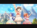 【デレステ】全開！ミラクルアドベンチャー！【菜々さん頑張りすぎw】