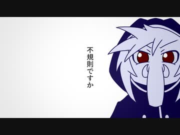 【手描き】箱舟は受信機なんです【アベンジアーク】