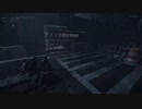 【Division2】○○ふんわり縛り