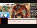 アナログゲーマーズのシノビガミ　「伝承～ざんし～」４/５