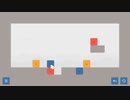 【ユウゴウパズル】 ね、簡単でしょう？　part1【初見実況】
