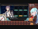 【艦これ】最後の追い込み戦果周回