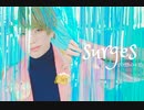 【A3!】卯木千景で Surges 踊ってみた【お誕生日おめでとう！】
