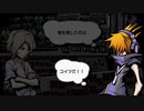 十五年ぶりに参加する死神のゲーム【すばらしきこのせかい Final Remix】実況プレイ part21