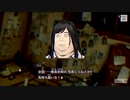 【パラノマサイト】七不思議に巻き込まれる群像ホラーミステリー(22)