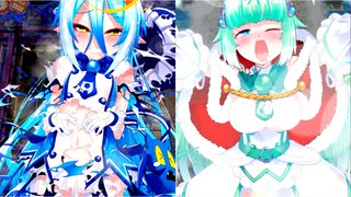 ホモと見る果物