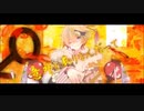 【野生児】がギガンティックO.T.N歌ってみた！！