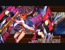 【城プロRE】異界門の科学と魔術-絶弐- 槌のみ2人 再配置無し