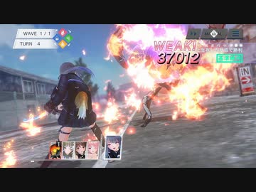 【BLUE REFLECTION SUN/燦】EXTRA.6も案外やれてしまった動画