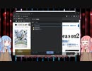 JSでプログラミングの基礎を学ぶPart10