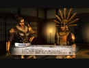 sc^戦国の覇者を目指して戦国無双３Empires初プレイ実況　４７