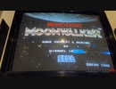 アーケード版『マイケルジャクソンズ　ムーンウォーカー』RTA 1coin% 15:15（参考記録）