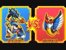 【DQMBV】ボーンファイターVSウルトラキメイラ