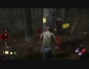 dbd せこい手を使ってまで勝ちたいとは思わない
