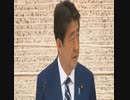 安倍晋三 分岐点② (コロナウィルス発生源 中国)