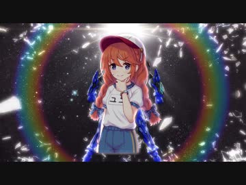 ママぁー！ あらあらユニちゃんいい子でちゅね〜なでなで！ ママおっぱいー！ ハイおっぱいでちゅよー、たーんとお飲みー！ わぁ〜い、ごくごくごくごく……ぷはーッ！ おかわり！