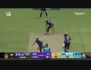 IPL 2023 Match 39 Highlights | Kolkata Knight Riders vs Gujarat Titans