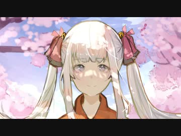 【GUMI】初桜【えぽかろーぐ】