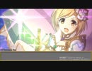 【プリコネR】『コネクト・ウィズ・ブルー 少女が空に至るまで』VERY HARDボス戦プレイ動画