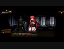 地獄レイプ！囚人と化した先輩.mp6