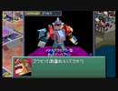 初心者コマンダーのカスタムロボ part10【実況プレイ動画】