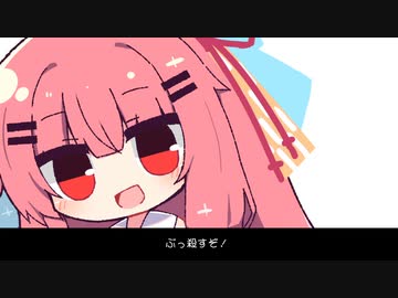 東京リコール