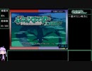 GBAポケモン全国図鑑380種完成RTA[47:59:58] part14/43