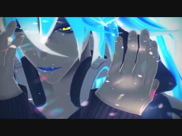 【MMDツイステ】ダーリン【イデア】