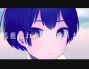 【APヘタリアMAD】ぼ.ざ.ろパロ（本田菊生誕祭）