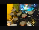 GITADORA　FUZZ-UP　ドラムを普通にプレイ　その４