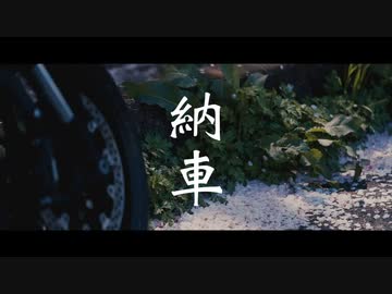 【ご報告】バイクを買いました。