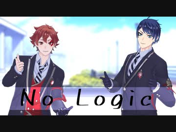 【MMDツイステ】No Logic【モーショントレース】