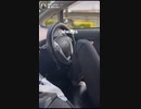ホモと見る足で車を運転する陽キャ