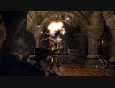 [バイオハザードRE:4]第11回(11-3) 残忍な騎士