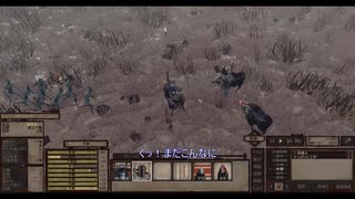 【Kenshi】生々流転 Part27【ゆっくり実況】