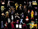 【ＭＵＧＥＮ】鬼退治選抜タッグバトル【トーナメント】final