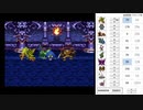 【DQ3】ドロップアイテム全回収の旅 Part13 回収中の様子【1/4】