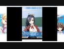 恋する書店(旧) 恋書放送局第1話